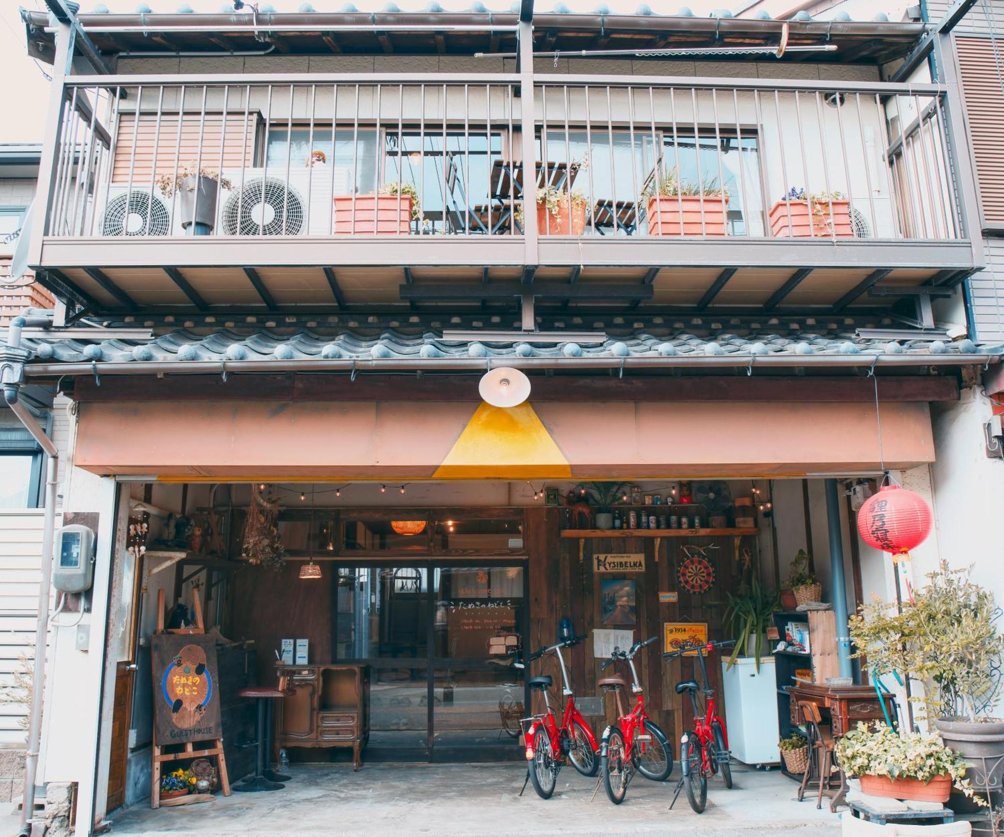宿たぬきのねどこ Guesthouse Tanuki Tokoname Exterior foto