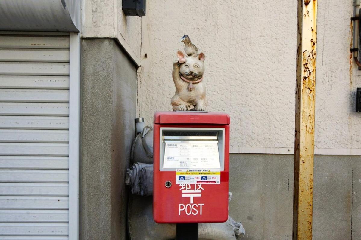 宿たぬきのねどこ Guesthouse Tanuki Tokoname Exterior foto